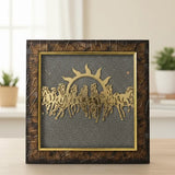7 Horses on Raw Pyrite Frame — Seven Horse Frame