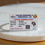 Silver Capped Karungali Malai (Black Ebony) – Aura Protection • Strength • Divine Clarity